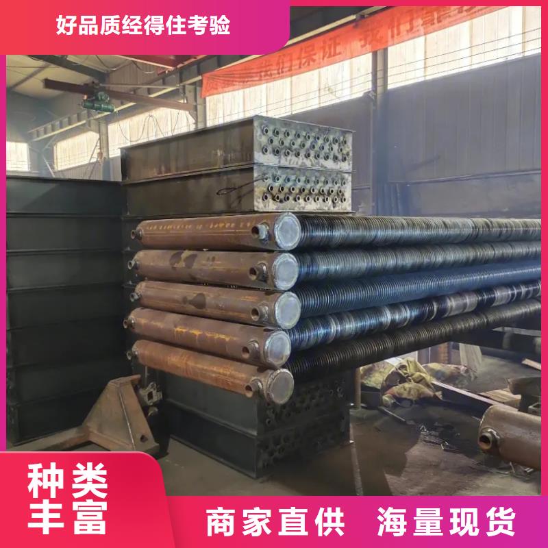 養(yǎng)殖散熱器本地供應(yīng)商