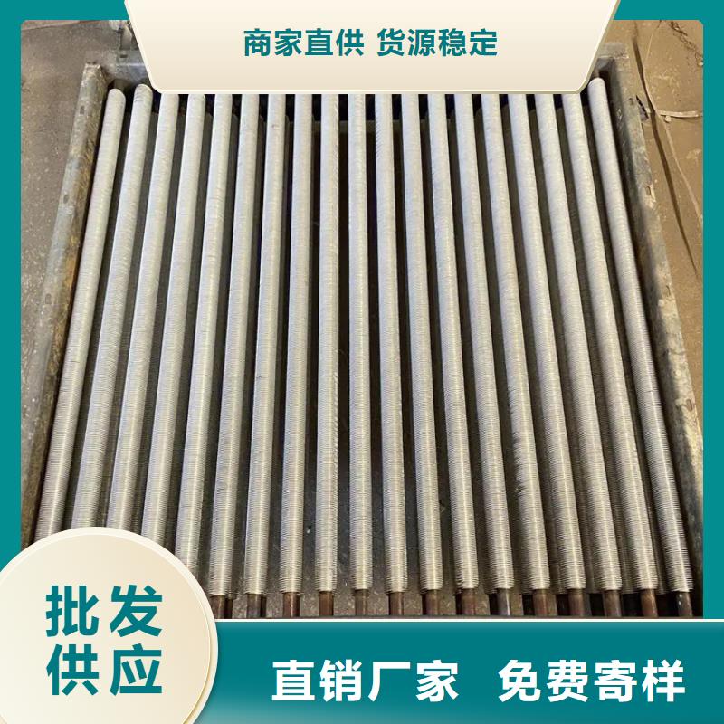 煙氣降溫換熱器專業供貨品質管控