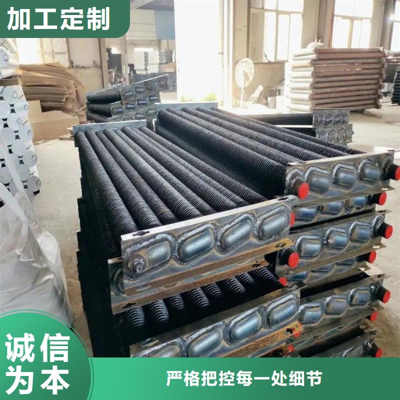 5P空調(diào)表冷器價格當(dāng)?shù)貜S家