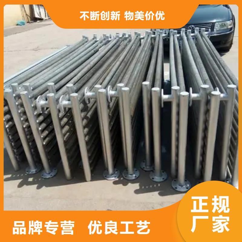 翅片管散熱器在線報價品質不將就