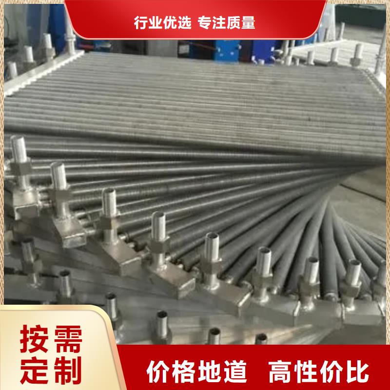 汽車散熱器直供廠家經(jīng)久耐用