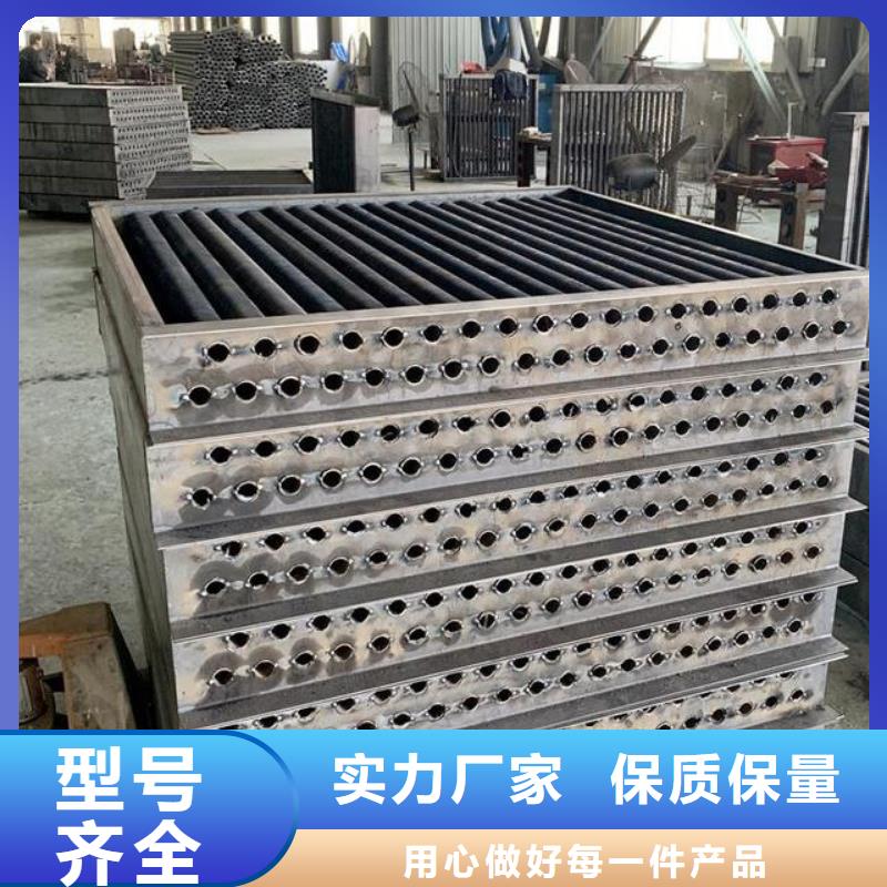 SRZ型散熱器好品質選我們
