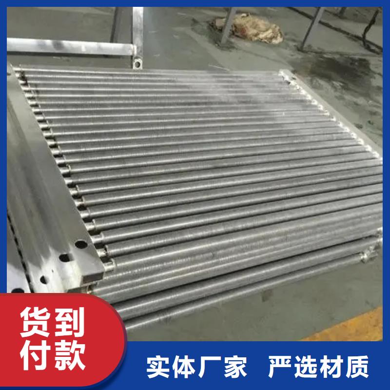 工業(yè)表冷器制造廠家當(dāng)?shù)貜S家