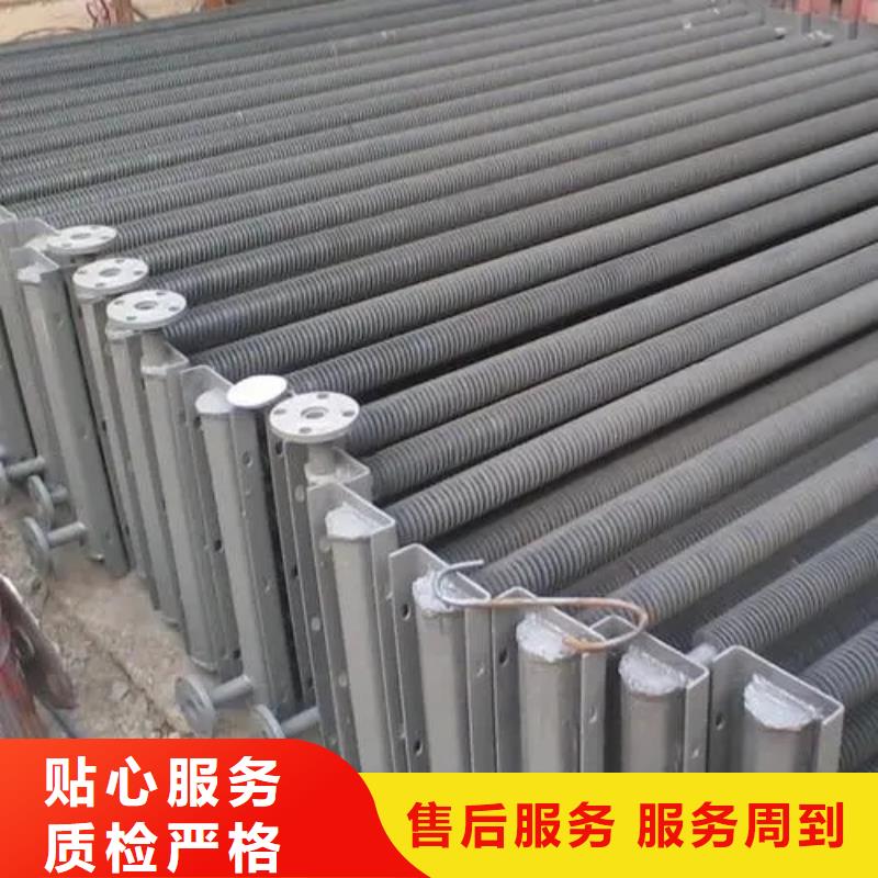 列管式冷卻器來電咨詢同城服務商