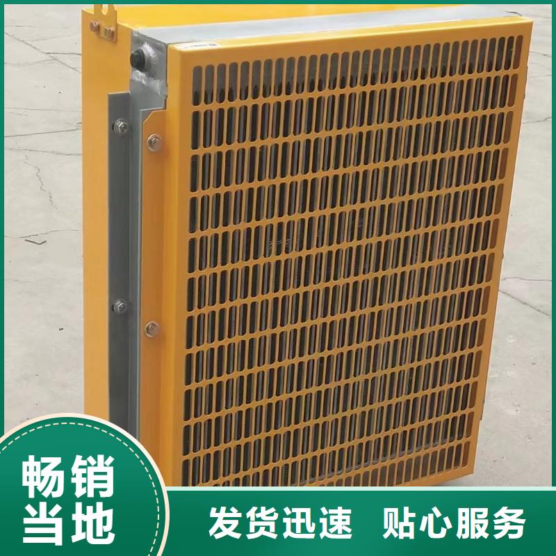 大型干燥塔換熱器量大從優同城制造商