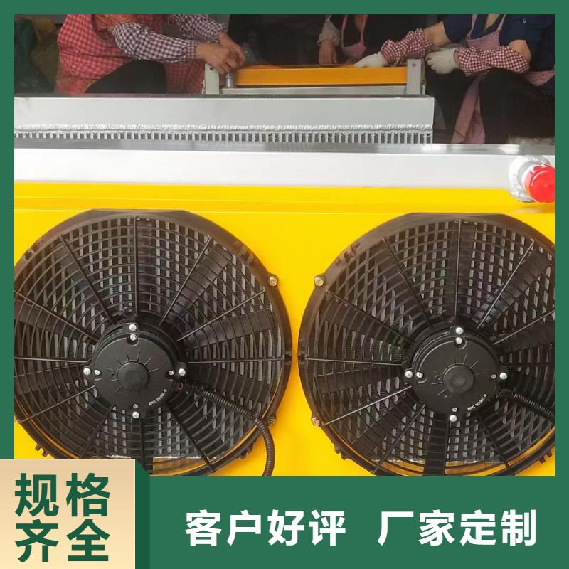 大型蒜片烘干換熱器質量保證今日價格