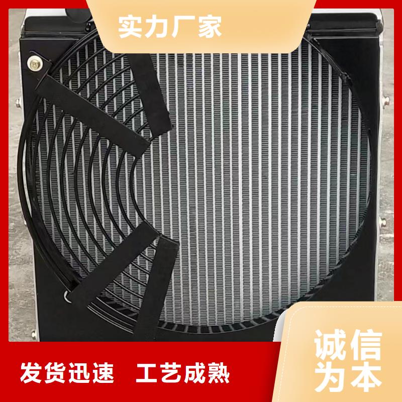 銅管鋁箔蒸發器生產廠家一站式廠家