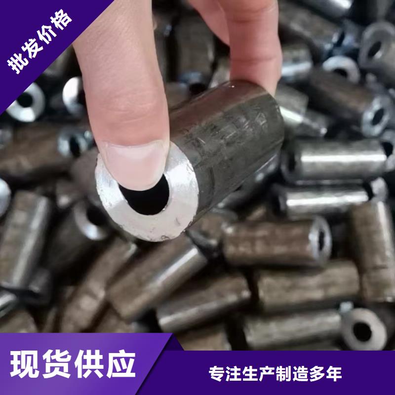 22*5無縫鋼管本地公司
