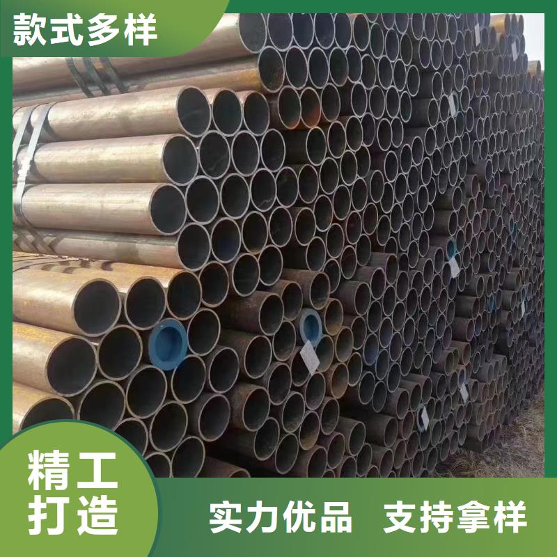 20A無縫鋼管隨時詢價品種全
