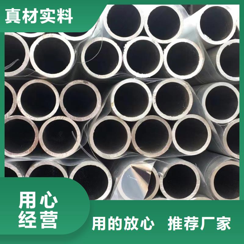20G無縫鋼管、20G無縫鋼管廠家直銷-發貨及時款式多樣