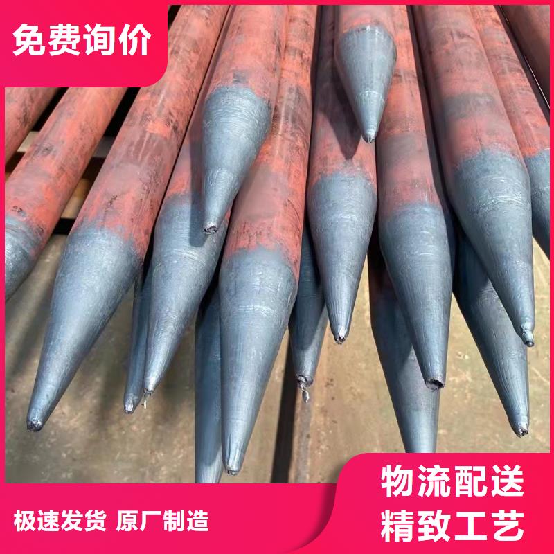 245*14無縫鋼管生產基地當地貨源