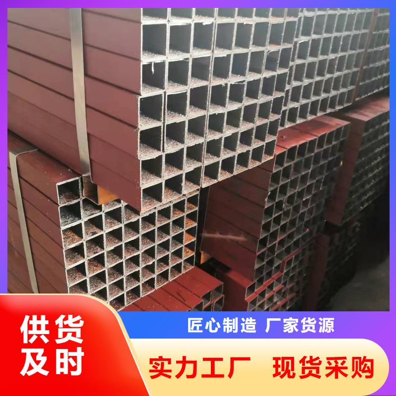 30*2無(wú)縫鋼管實(shí)體廠家品質(zhì)值得信賴