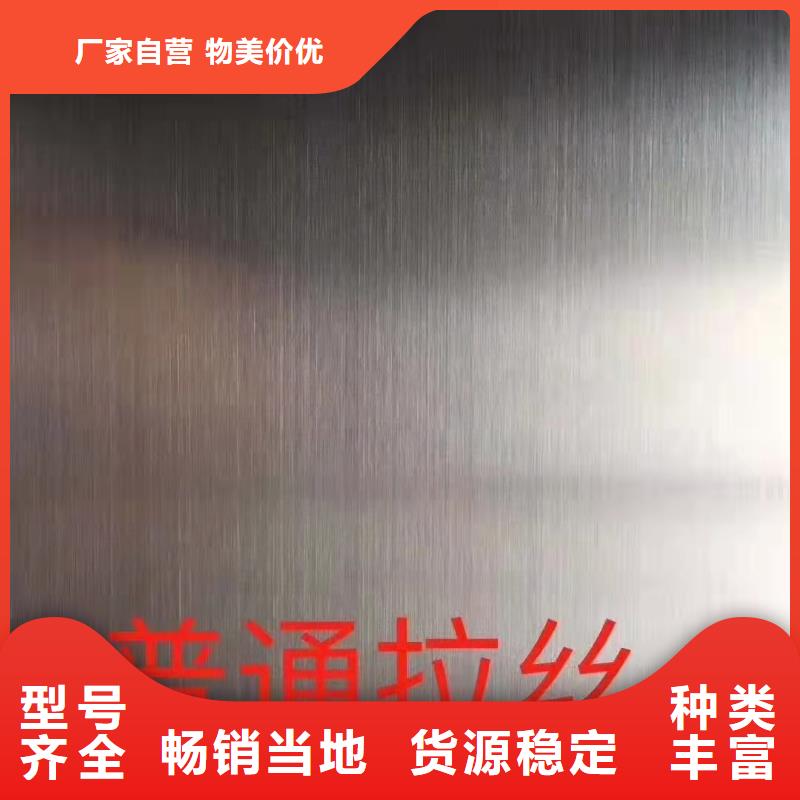 108*16無縫鋼管出廠價格質保一年