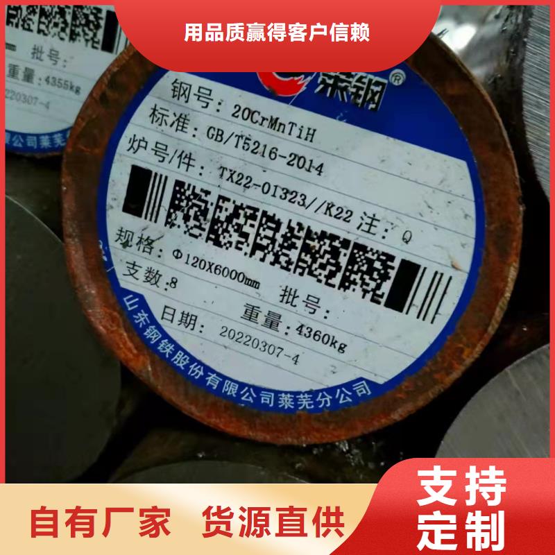 合金管P11無縫管_本地企業放心選擇本地廠家值得信賴