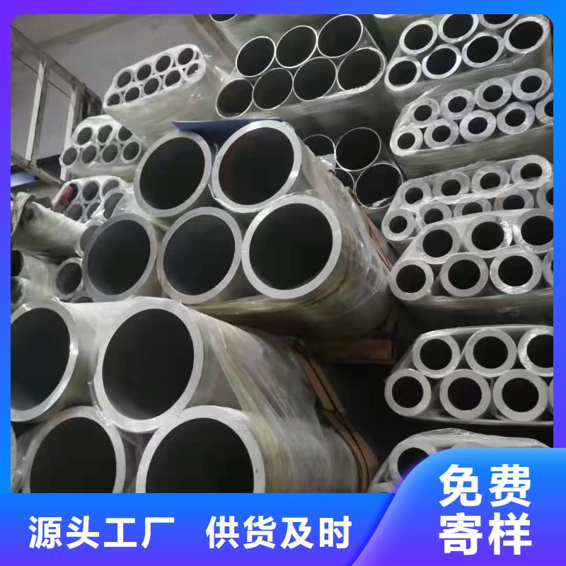 高壓鍋爐無縫鋼管生產廠家直營