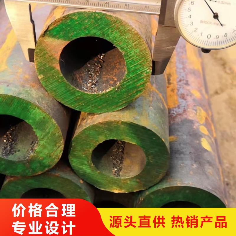 89*25無縫鋼管品質保證實力見證