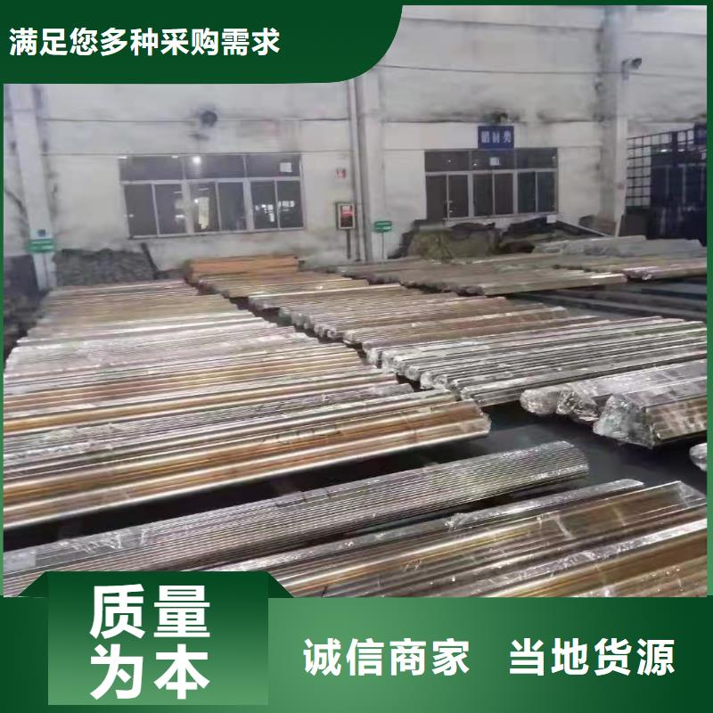 95*20無縫鋼管價格實惠
