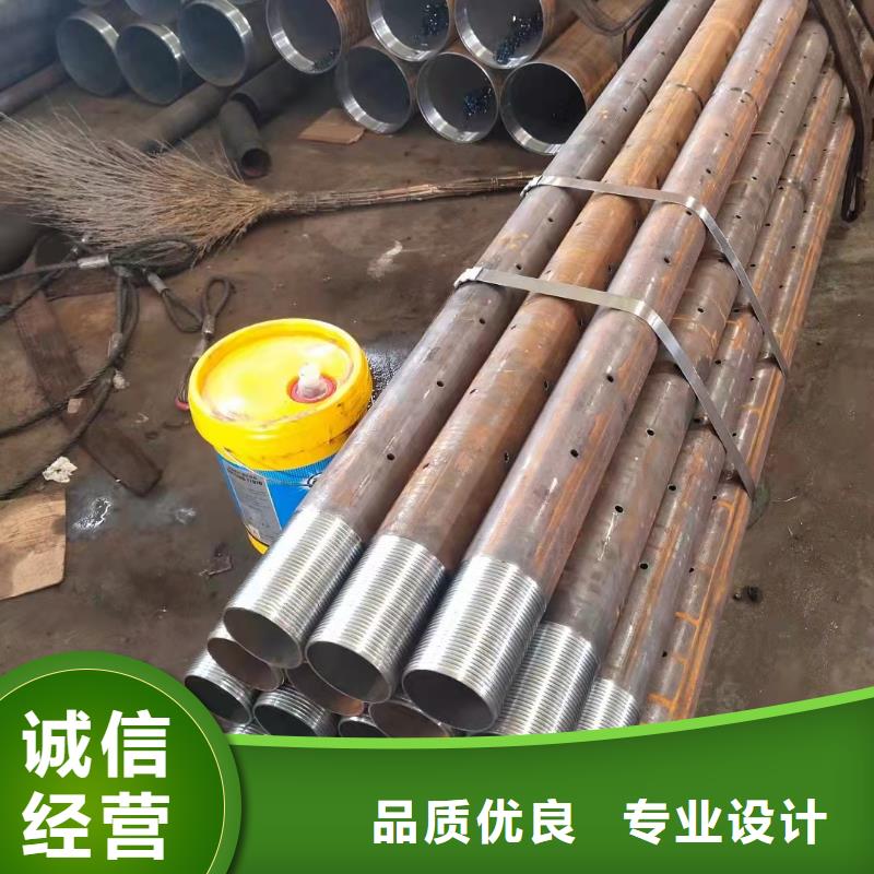 159*40無縫鋼管質檢嚴格