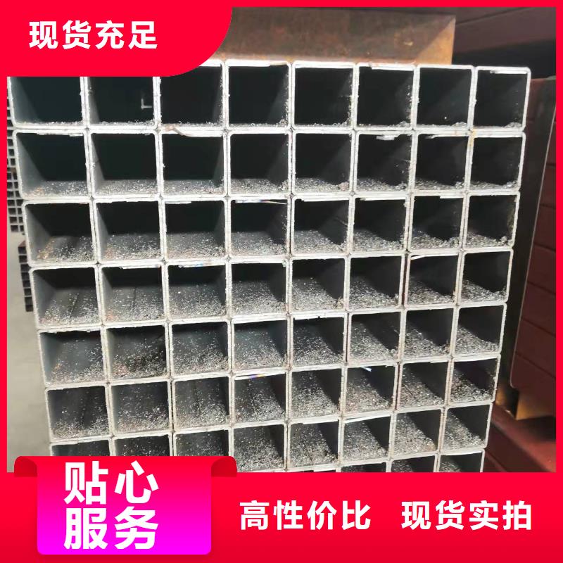 76*8無縫鋼管閃電發貨