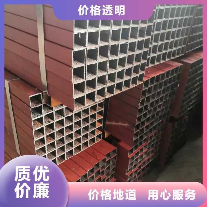 48*5無縫鋼管生產(chǎn)廠家優(yōu)選廠家