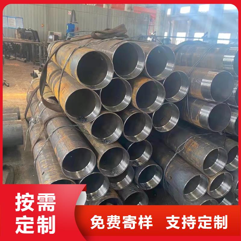32*3無縫鋼管實體大廠廠家品控嚴格