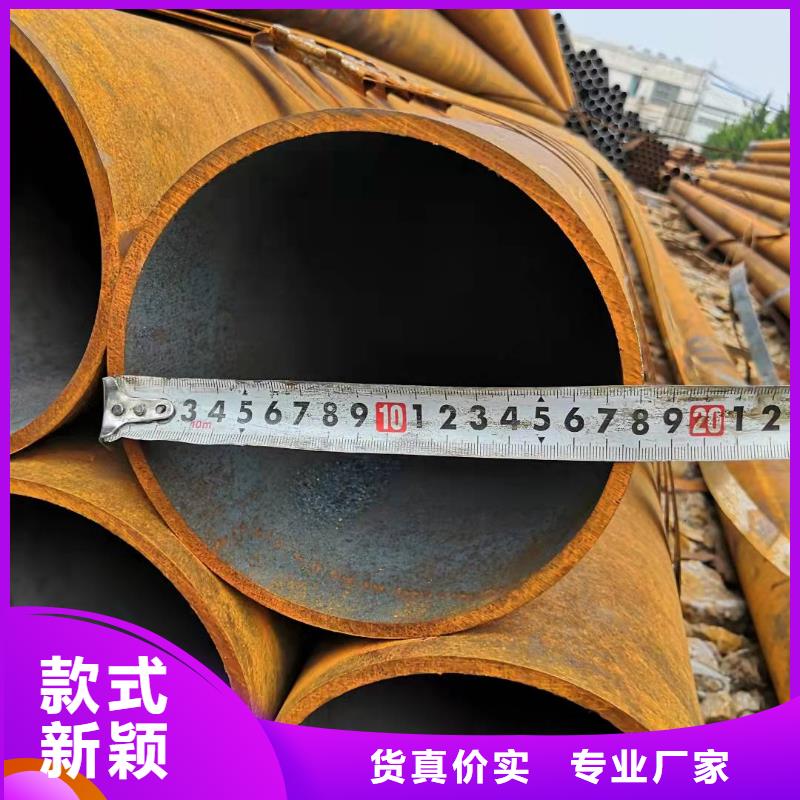 28*6無縫鋼管品質商家