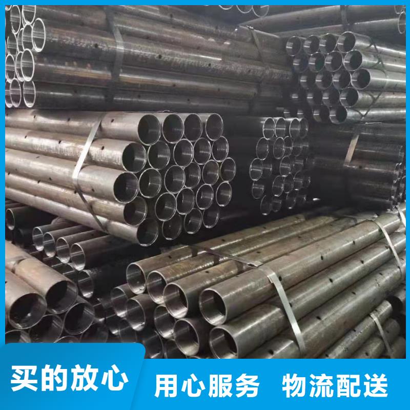 15crmo無縫鋼管批發零售源頭廠家量大價優