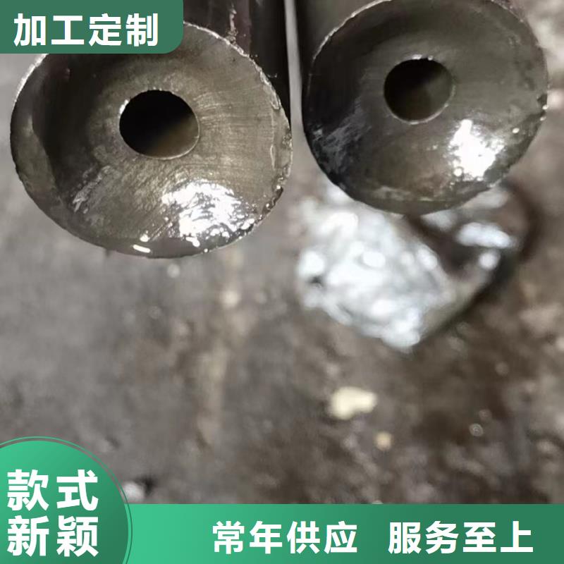 合金无缝钢管本地供应商