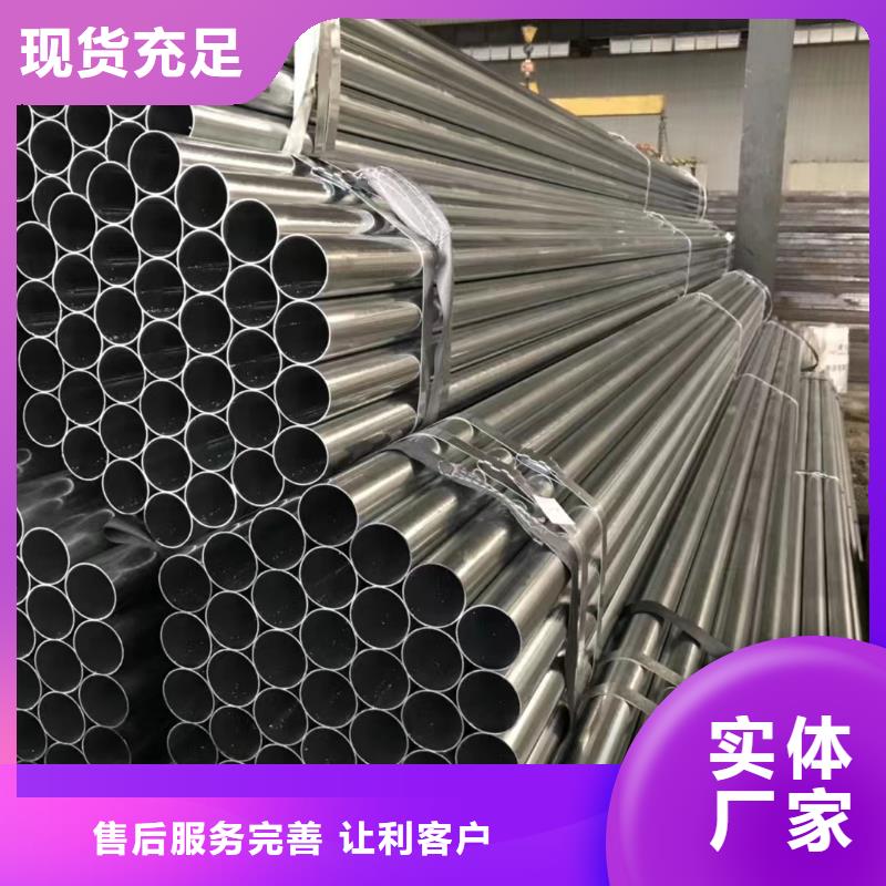 優(yōu)選20A無縫鋼管廠家現(xiàn)貨銷售