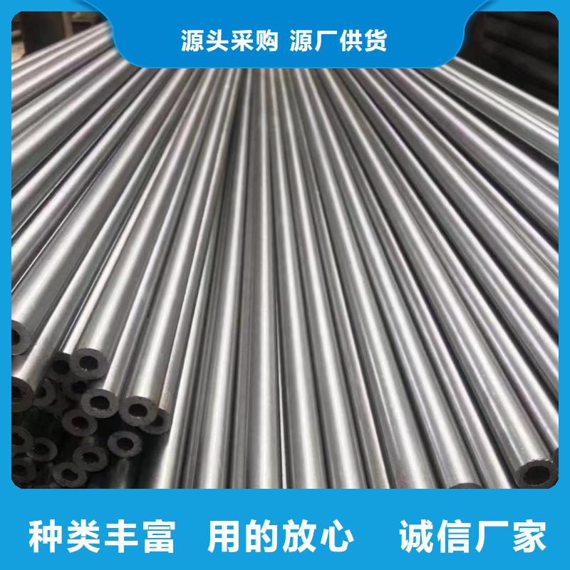 26*1無縫鋼管生產細節決定品質