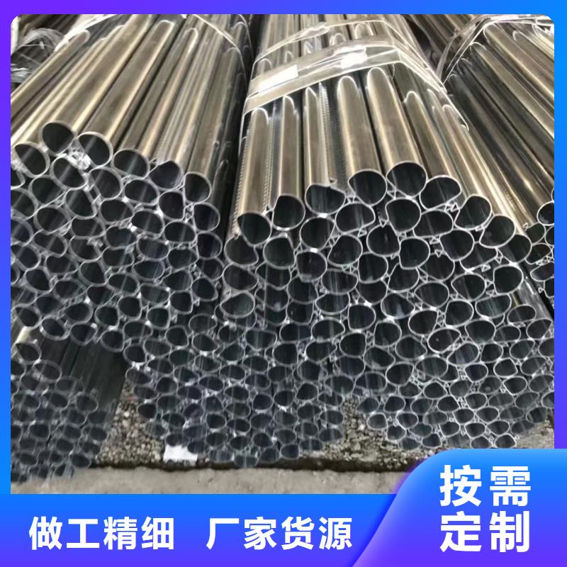 #合金管P11無縫管#現(xiàn)貨供應(yīng)為您精心挑選