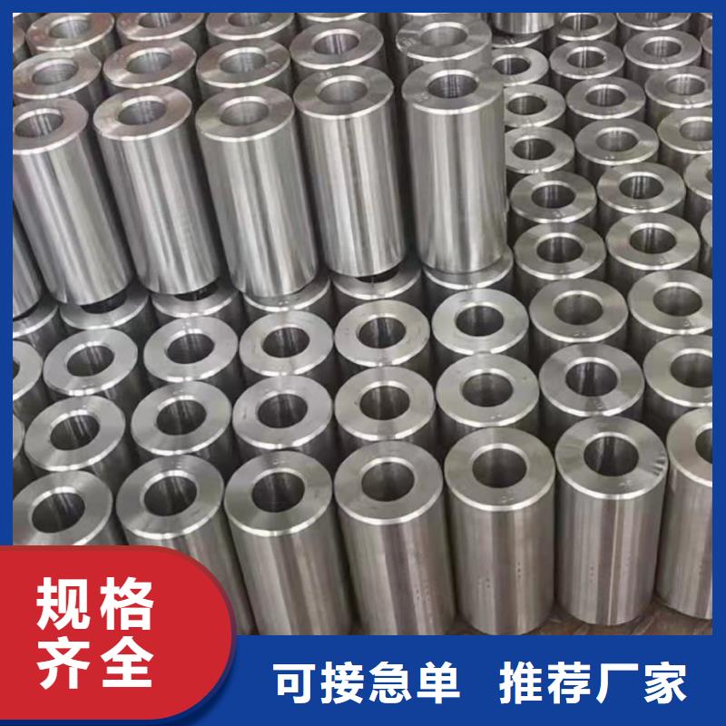 273*75無縫鋼管同城生產廠家