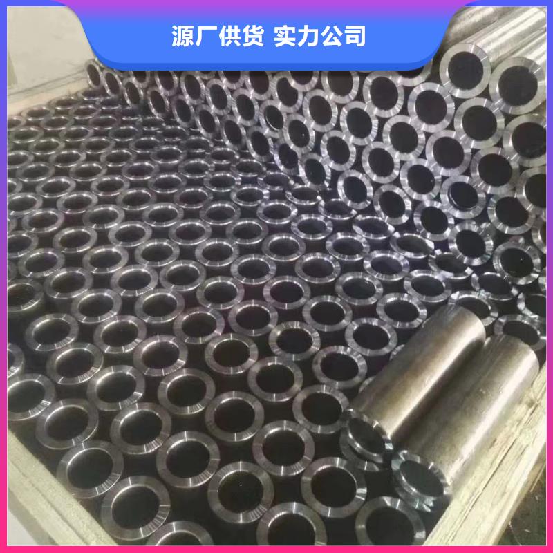 83*6無縫鋼管訂制專注細節使用放心