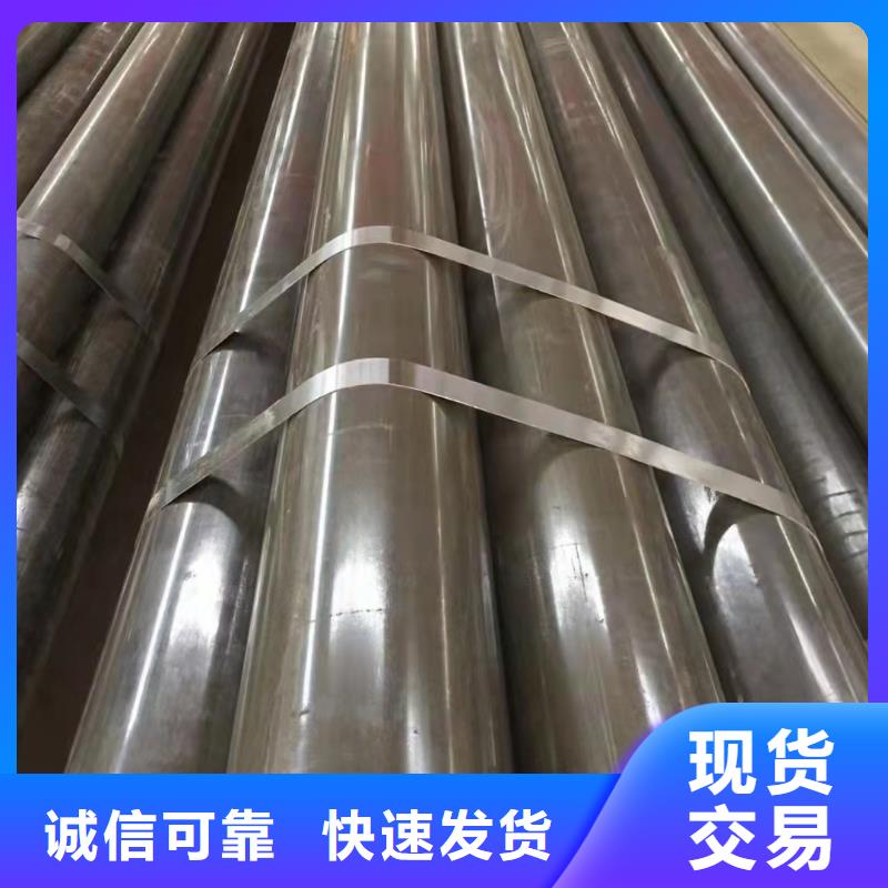 140*12無縫鋼管專業設計