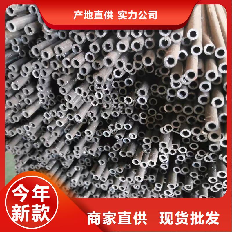 42*3無縫鋼管真正讓利給買家