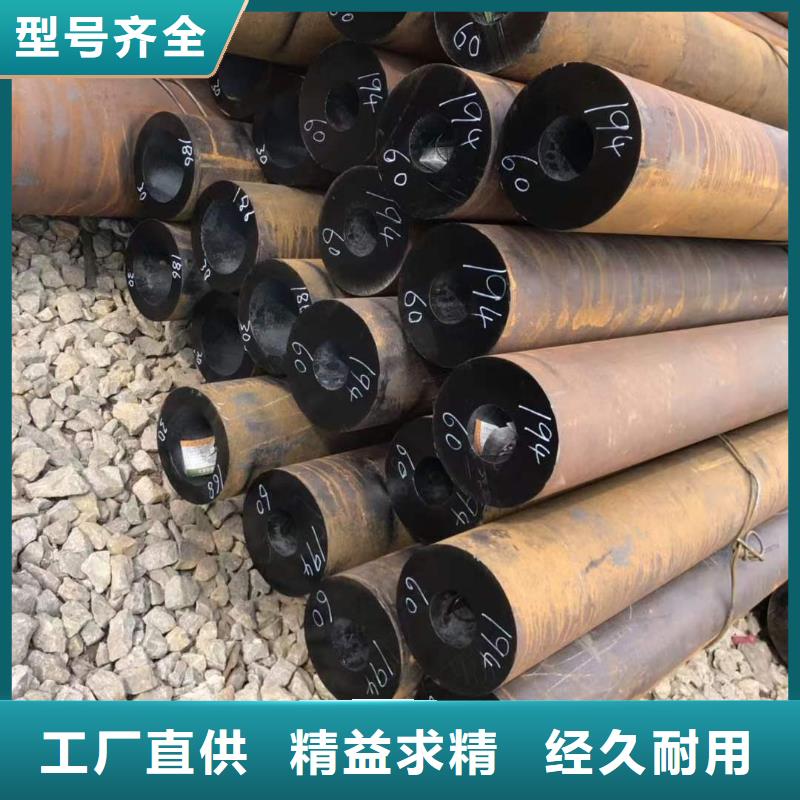 30*8無縫鋼管暢銷全國本地配送
