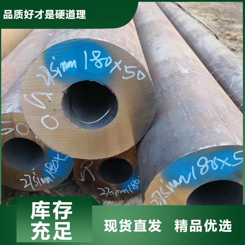 48*3無縫鋼管定制真材實料加工定制