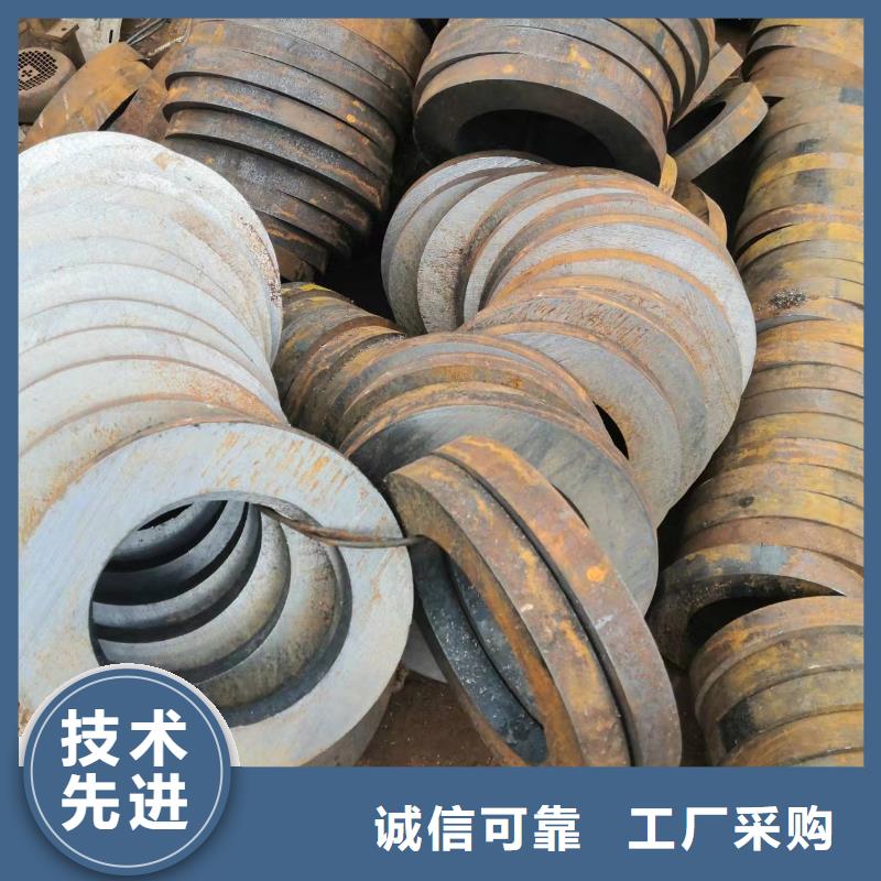 273*14無縫鋼管廠家直銷甄選好廠家