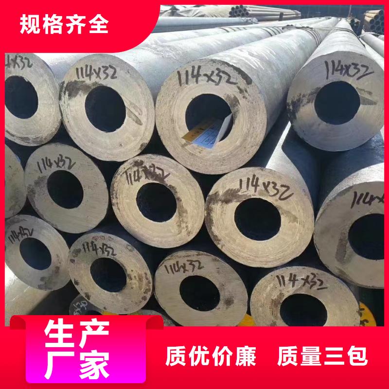245*12無縫鋼管工期短發貨快
