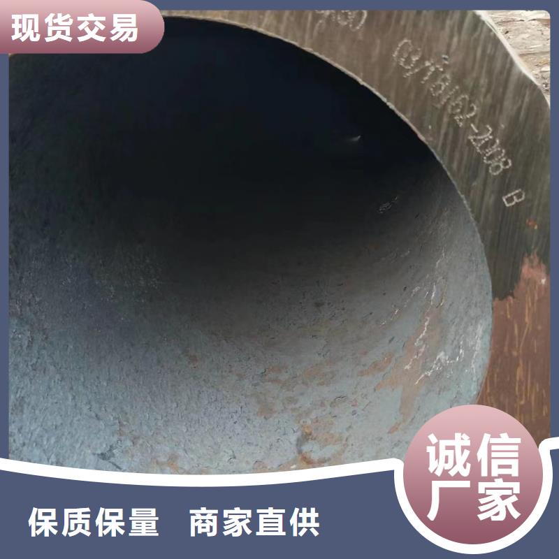 高壓鍋爐無縫鋼管良心廠家供應采購