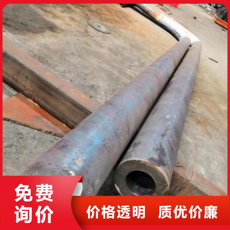 70*16無縫鋼管同城制造商