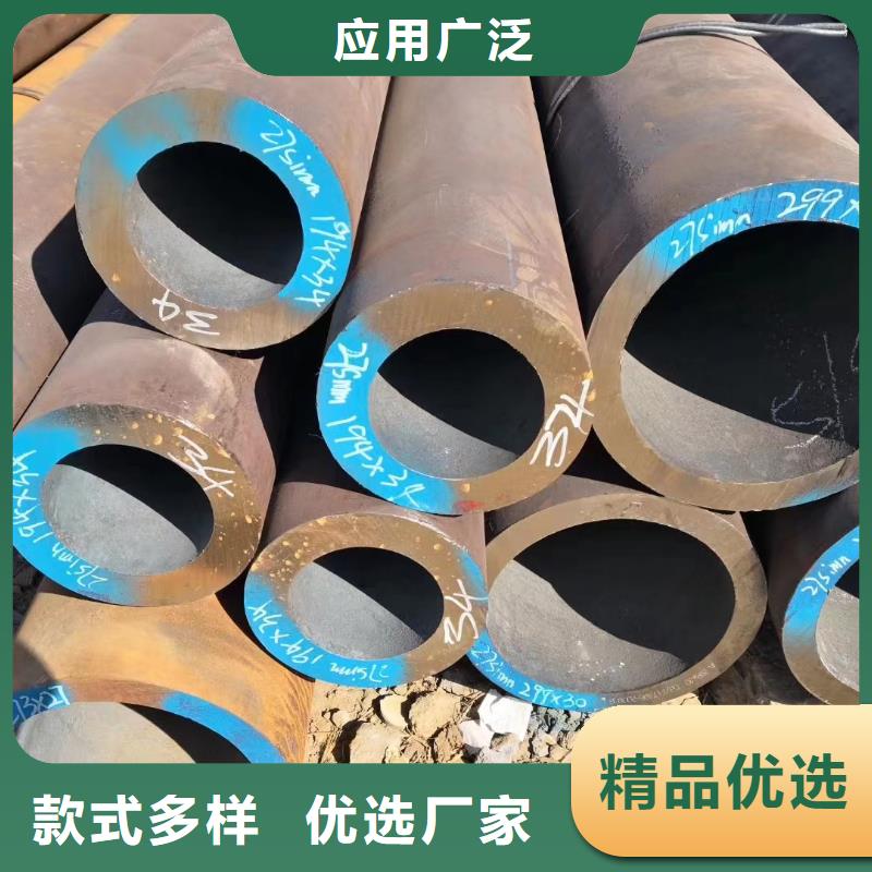 35crmo無縫鋼管生產廠家購買的是放心