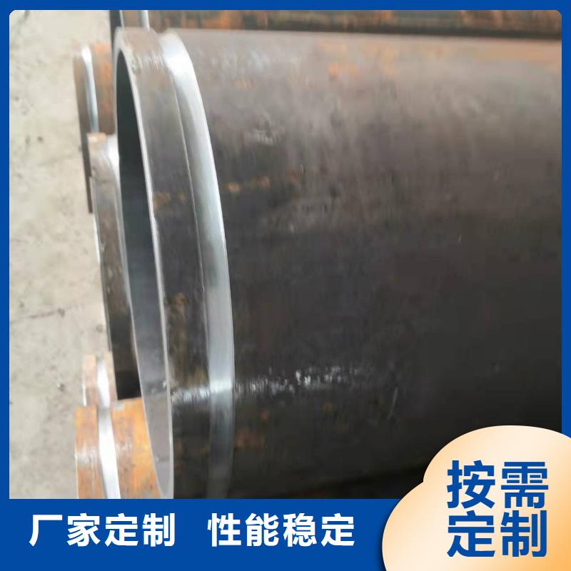 232*45無縫鋼管讓利客戶