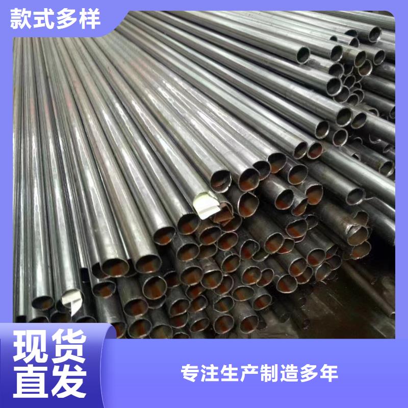 40*12精密無縫鋼管當地制造商