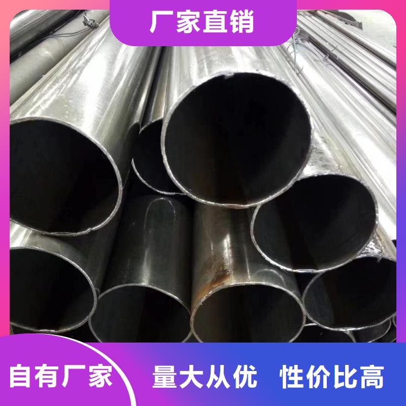 89*10精密無縫鋼管海量現(xiàn)貨