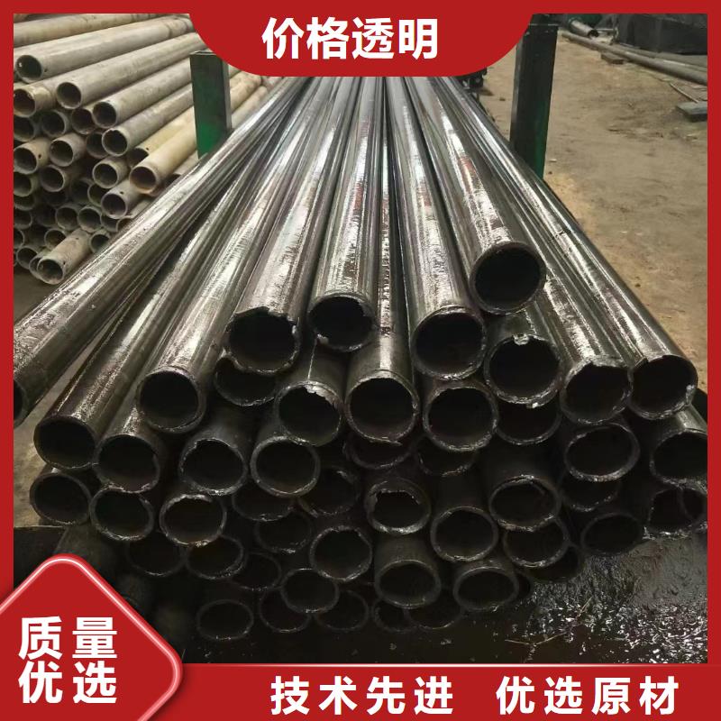 30*5精密無縫鋼管同城品牌
