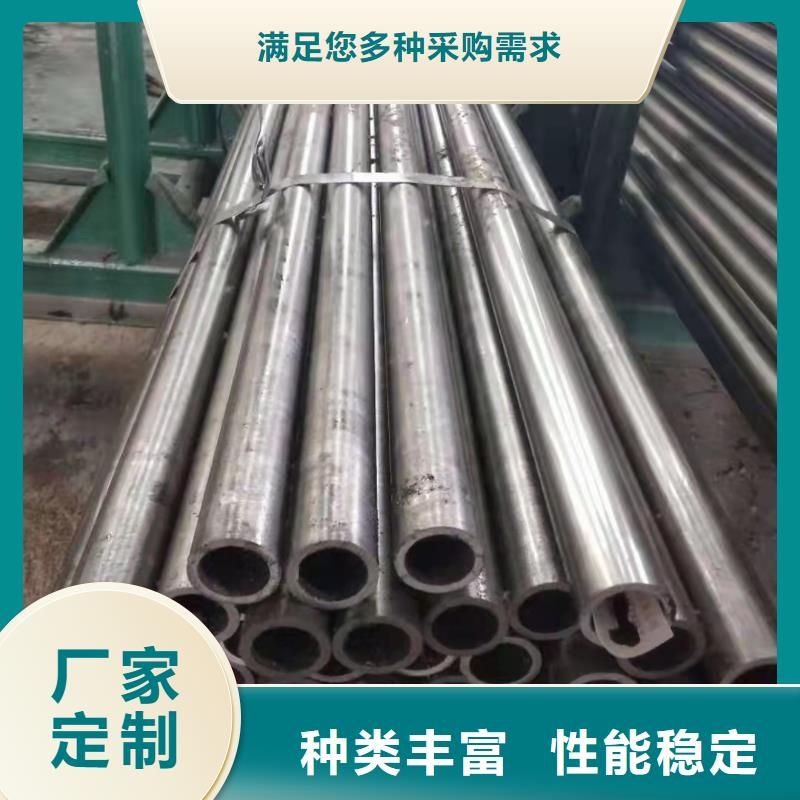 108*4精密無縫鋼管本地公司