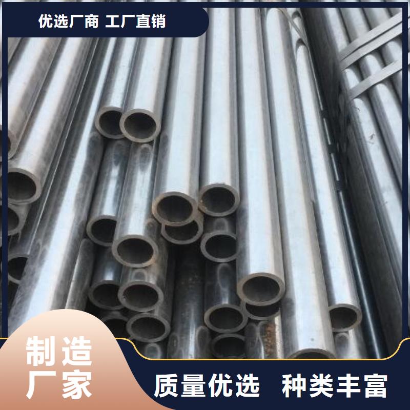 45#精密鋼管公司有現(xiàn)貨滿足您多種采購需求