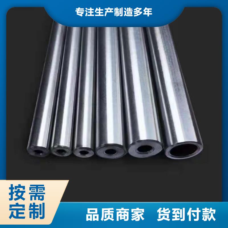 95*22精密無(wú)縫鋼管生產(chǎn)廠家本地制造商