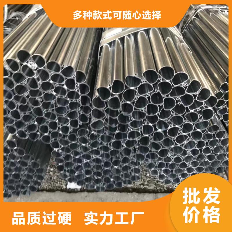 83*6精密無縫鋼管訂制同城品牌